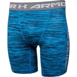 Spodenki kompresyjne Under Armour CoolSwitch Compression Short M 1271333-428