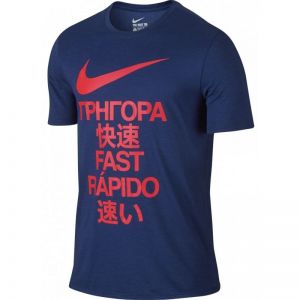 Koszulka biegowa Nike Running T-shirt Fast Tee M 804410-455